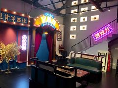 -里堂派对·独栋团建聚会小院轰趴馆(三圣乡店)