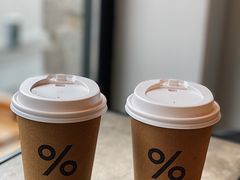 -% Arabica阿拉比卡咖啡烘焙工坊