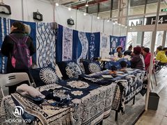 -东浩兰生上海世博展览馆