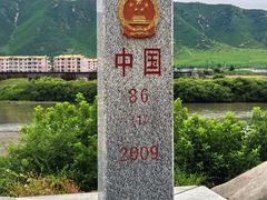 -图们国门景区