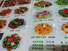 -关姐美食(江南西店)