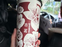 -墨江小城故事餐厅