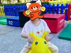 -豆初托育园 Baby Bean Day care Center