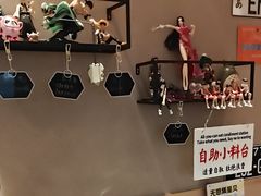 -沼津港精致料理·寿喜烧·烧鸟(漕河泾印象城店)