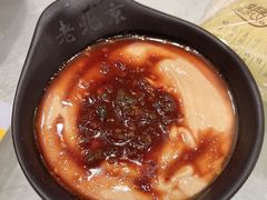 -老北京涮羊肉(航东路店)