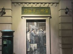 -温州博物馆