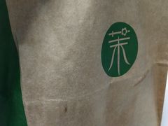 -茉酸奶(松江开元地中海店)