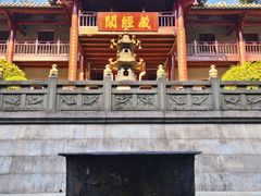 -南华禅寺