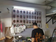 -圆蛋酒料•生腌(开元路店)