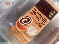 -中栗华栗子(鞍山道店)