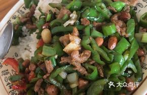 Stir-Fried Pork with Sauce
