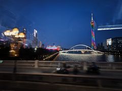 -广州都市观光巴士(粤陶巴)