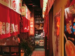 -炉胜·炉端烧·居酒屋