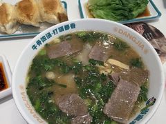 -当家水煎包·牛肉汤(浦江店)