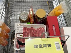 -山姆会员商店(大连店)