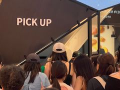 -July tale·可丽饼(德基广场店)