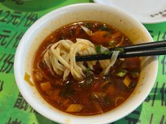 -令氏家外家周秦食府(高新店)