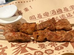 -东方亚克西餐厅(西康路店)