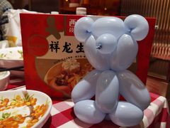 -西贝(财富购物中心店)