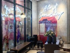 -必胜客(福州永嘉PH店)