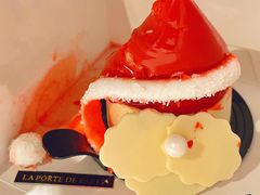 -La Porte de Paris 巴黎之门法式甜品