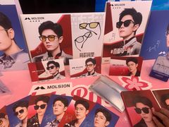 -棱石眼镜(CP静安店)