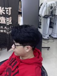 -米可造型烫染
