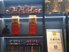 -指爱龙虾(金杨路总店)