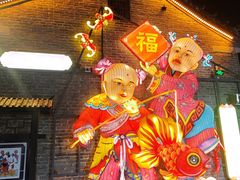 -杨家埠民间艺术大观园