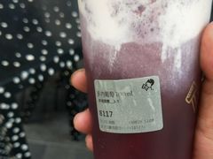 -喜茶(北京三里屯太古里店)