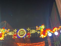 -唐人街(耀华力路)
