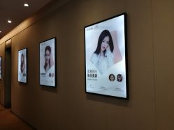 -Yestar艺星医疗美容医院