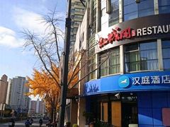 -红城阁·上海味道(四平路店)