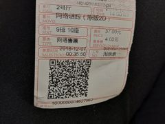 -保利国际影城(保利文化广场店)