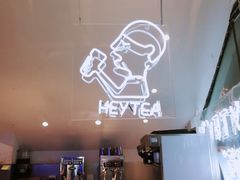 -喜茶(上海正大广场店)
