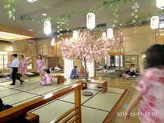 -汤泉良子(金源店)