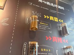 -木屋烧烤(龙岗龙城万科里店)