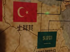 -Xcape异时刻密室逃脱魔法互动(瑞虹天地太阳宫店)