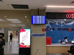 -哈尔滨市民大厦