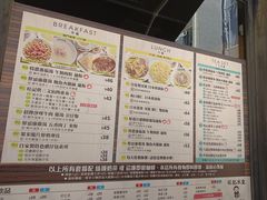 -旺记冰室(九龙中心大厦店)