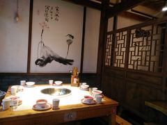 -大味生态火锅(蓝谷地店)