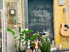 -广州市紫泥堂文化创意园景区