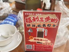 -百味地锅鸡(二店·财校分店)