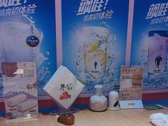 -琴寿司居酒屋(中山广场店)