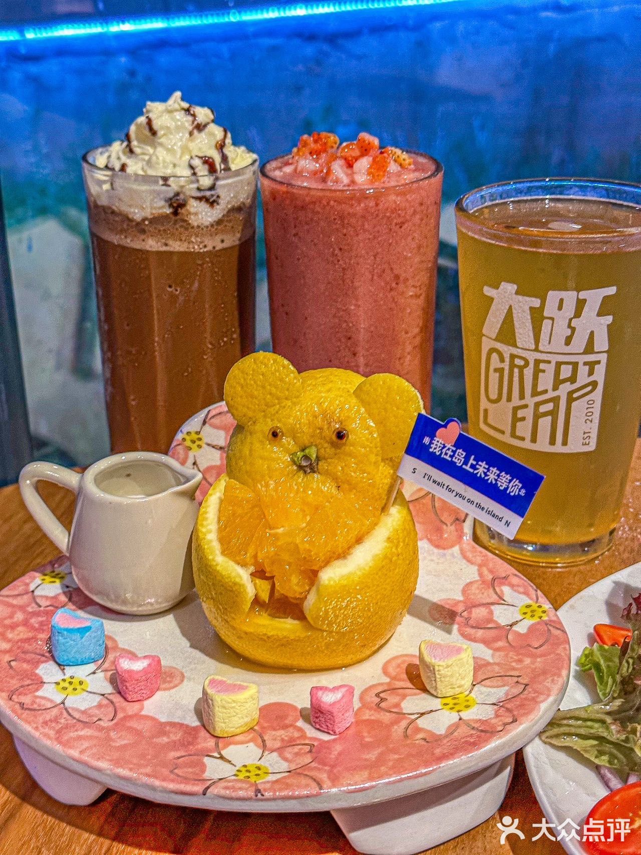 龙潭中湖品美味享艺术之美！美味和艺术的交汇