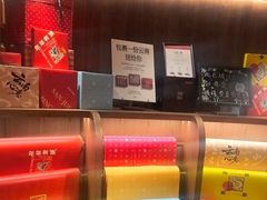 -嘉华鲜花饼·现烤(昆明老街店)