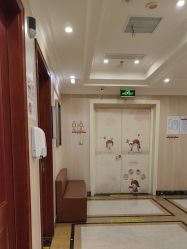 -上海百佳妇产医院