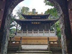 -昆明市金殿名胜区