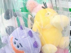 -幻物社(万象天地店)