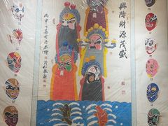 -南来顺饭庄·清真(南菜园店)